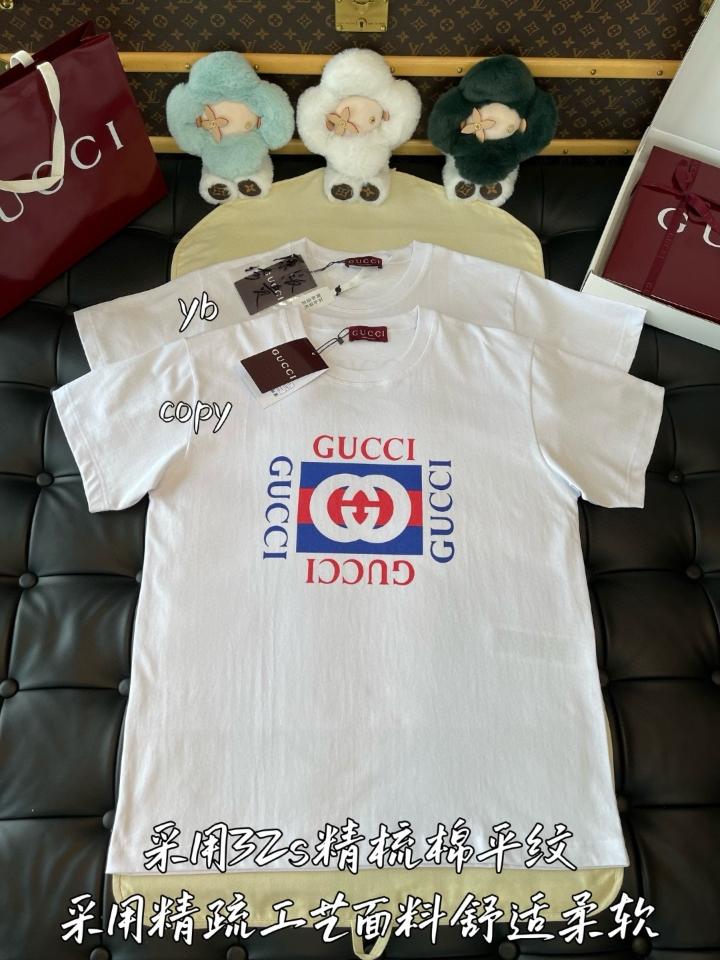 GUCCI Printed cotton jersey T-shirt 784361 white-duoc-ban-tai-HVIP Shoes & Clothes