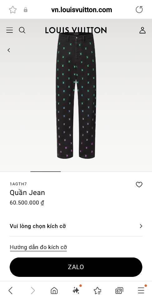 Louis Vuitton 1AGTH7
LV Blason Gradient Embroidered Denim Skate Pants-duoc-ban-tai-HVIP Shoes & Clothes