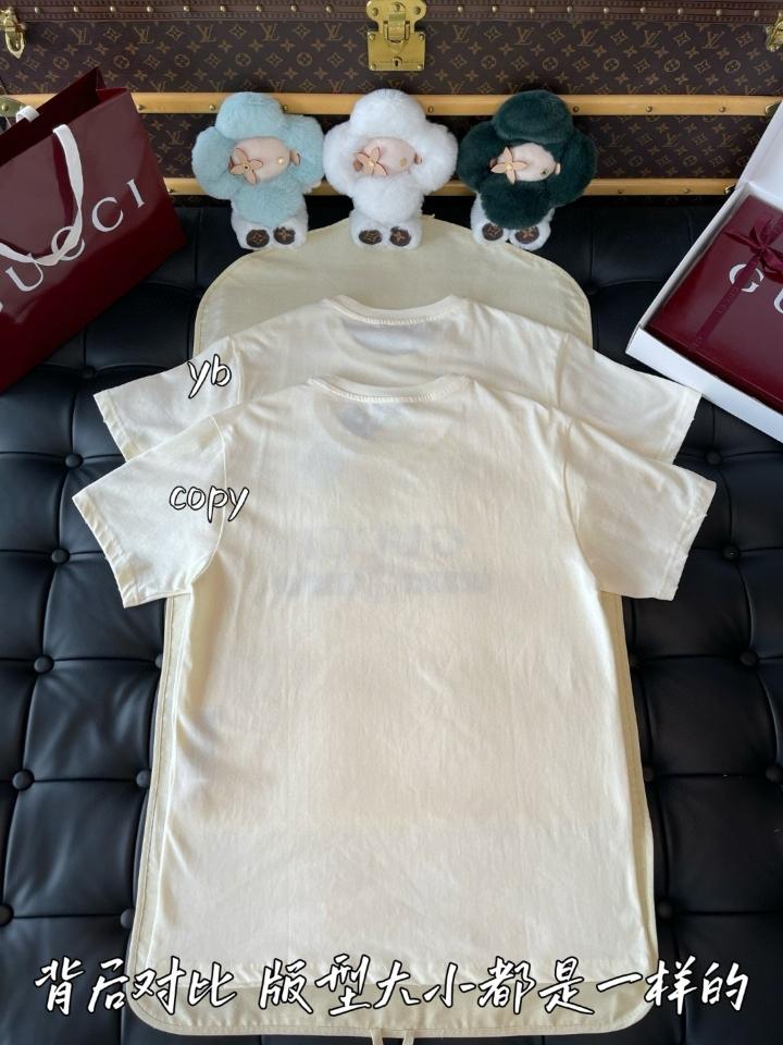 Gucci Oversize washed T-shirt with Gucci logo 440103-duoc-ban-tai-HVIP Shoes & Clothes