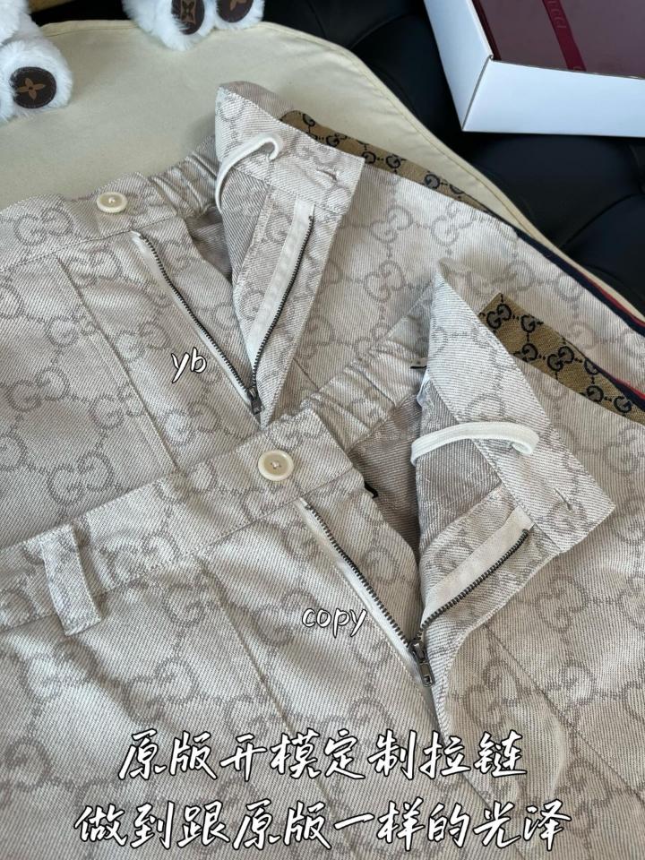 Gucci GG cotton jacquard bermuda shorts in ivory 766156-duoc-ban-tai-HVIP Shoes & Clothes