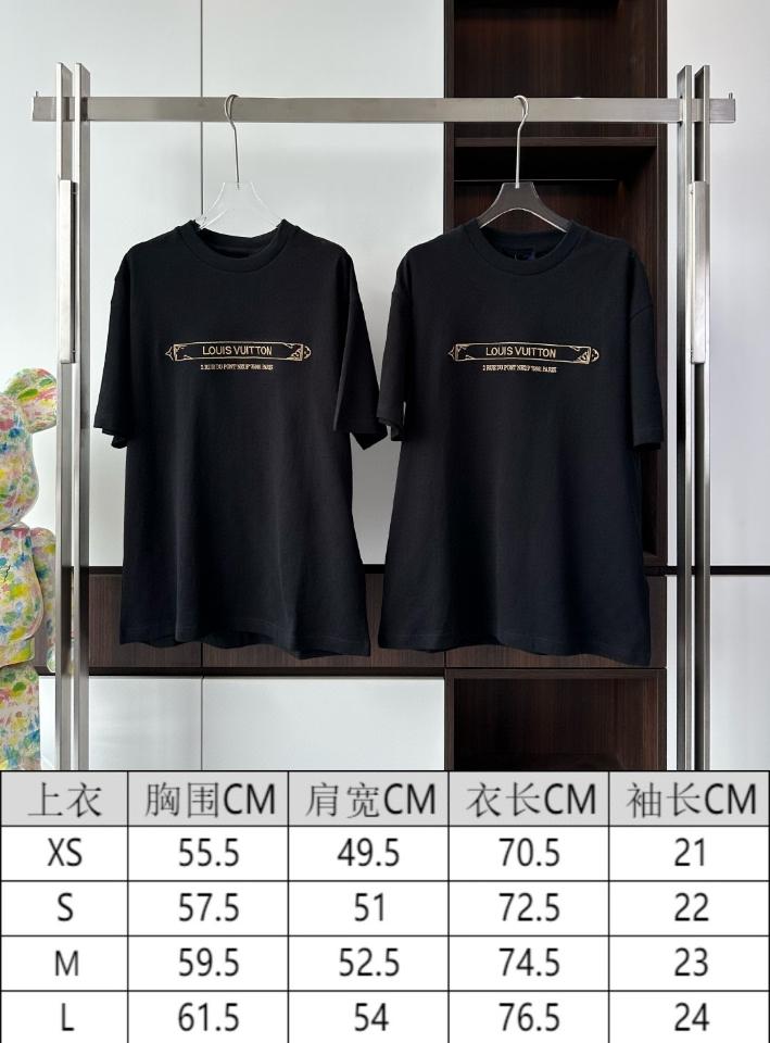 Louis Vuitton 1AHW20
Embellished Damier Pique T-Shirt-duoc-ban-tai-HVIP Shoes & Clothes