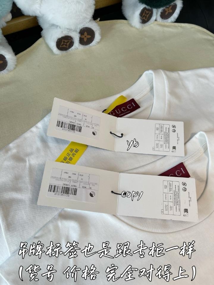Gucci Cotton jersey T-shirt with Gucci print 785345 white -duoc-ban-tai-HVIP Shoes & Clothes