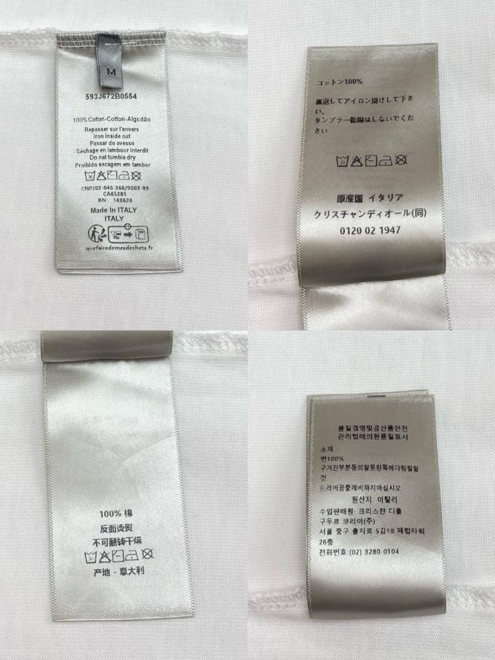 Christian Dior Couture Lily of the Valley T-Shirt, Relaxed Fit
White Cotton Jersey 593J672A0554_C089-duoc-ban-tai-HVIP Shoes & Clothes