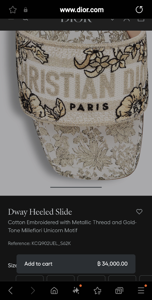 Dior Dway Heeled Slide  Cotton Embroidered with Metallic Thread and Gold- Tone Millefiori Unicorn Motif KCQ902UEL_S62K-duoc-ban-tai-HVIP Shoes & Clothes