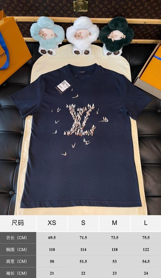Louis Vuitton 1AHW60
Embroidered Cotton T-Shirt Sao chép-duoc-ban-tai-HVIP Shoes & Clothes