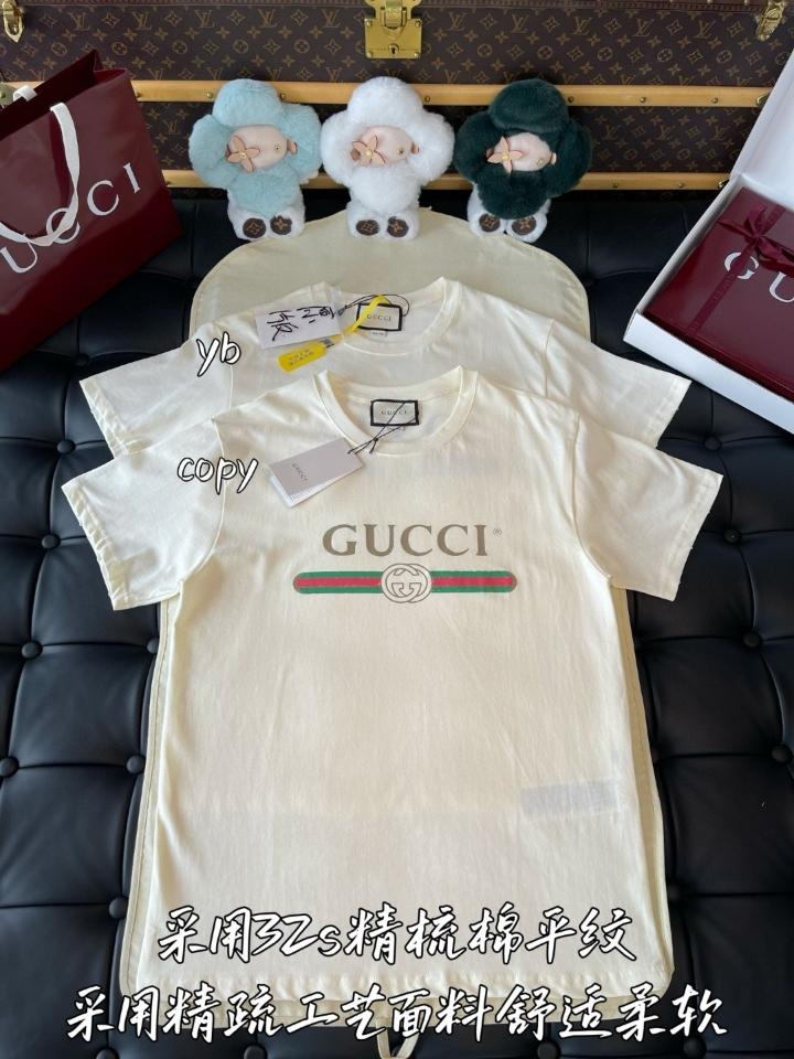 Gucci Oversize washed T-shirt with Gucci logo 440103-duoc-ban-tai-HVIP Shoes & Clothes