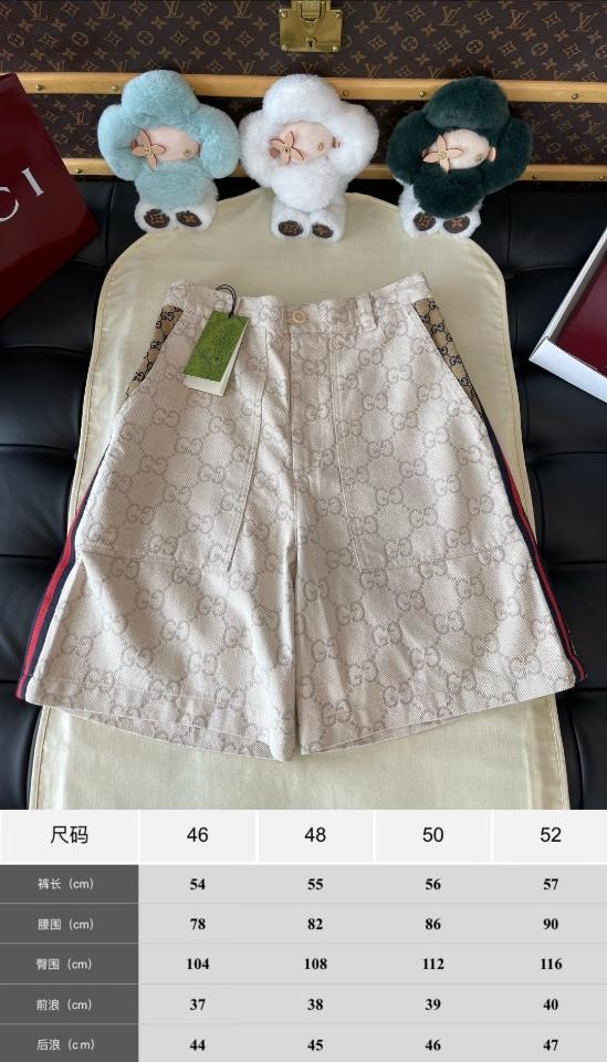 Gucci GG cotton jacquard bermuda shorts in ivory 766156-duoc-ban-tai-HVIP Shoes & Clothes