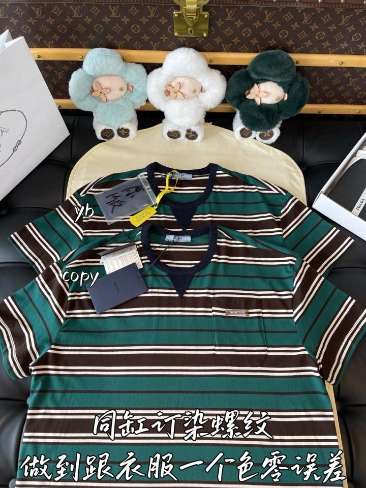 Prada cotton t-shirt green/black/white -duoc-ban-tai-HVIP Shoes & Clothes