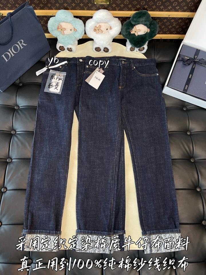 Dior Slim-Fit Dior Oblique Jeans
Blue Raw Cotton Denim 193DS10J374X_C580-duoc-ban-tai-HVIP Shoes & Clothes