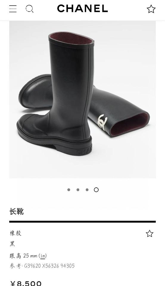 Chanel Rubber Rain Boots Black G39620-duoc-ban-tai-Hvip Bags & Accessories