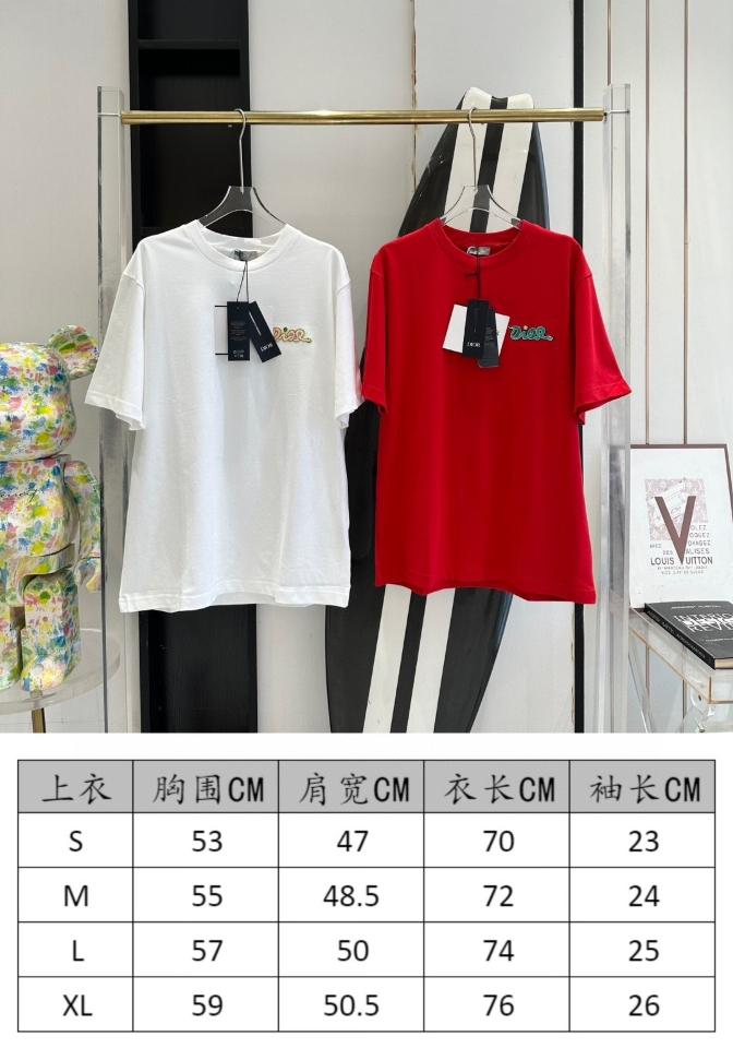 DIOR AND KAWS T-Shirt, Relaxed Fit
White Cotton Jersey
513J696F0554_C084-duoc-ban-tai-HVIP Shoes & Clothes