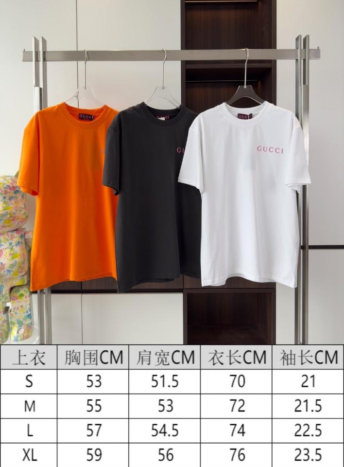 Gucci Printed cotton jersey T-shirt black -duoc-ban-tai-HVIP Shoes & Clothes