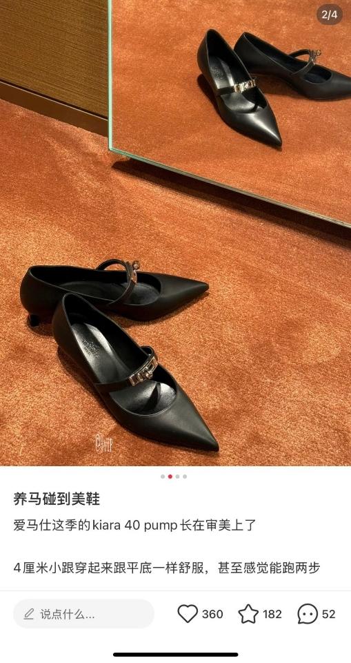 Hermès Kiara 40 pump noir PHW H251009Z-duoc-ban-tai-HVIP Shoes & Clothes