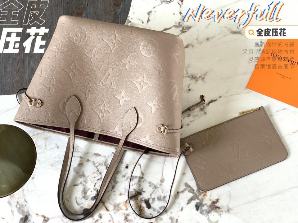 Louis Vuitton M45686
Neverfull MM Tote Bag-duoc-ban-tai-Hvip Bags & Accessories