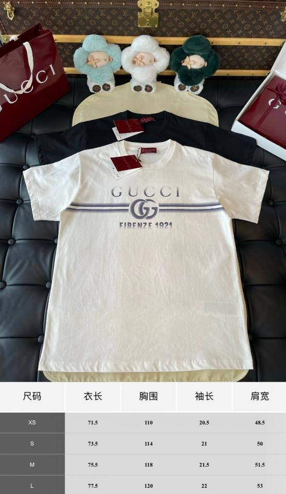 Gucci Cotton jersey T-shirt with Gucci print 785345 white -duoc-ban-tai-HVIP Shoes & Clothes