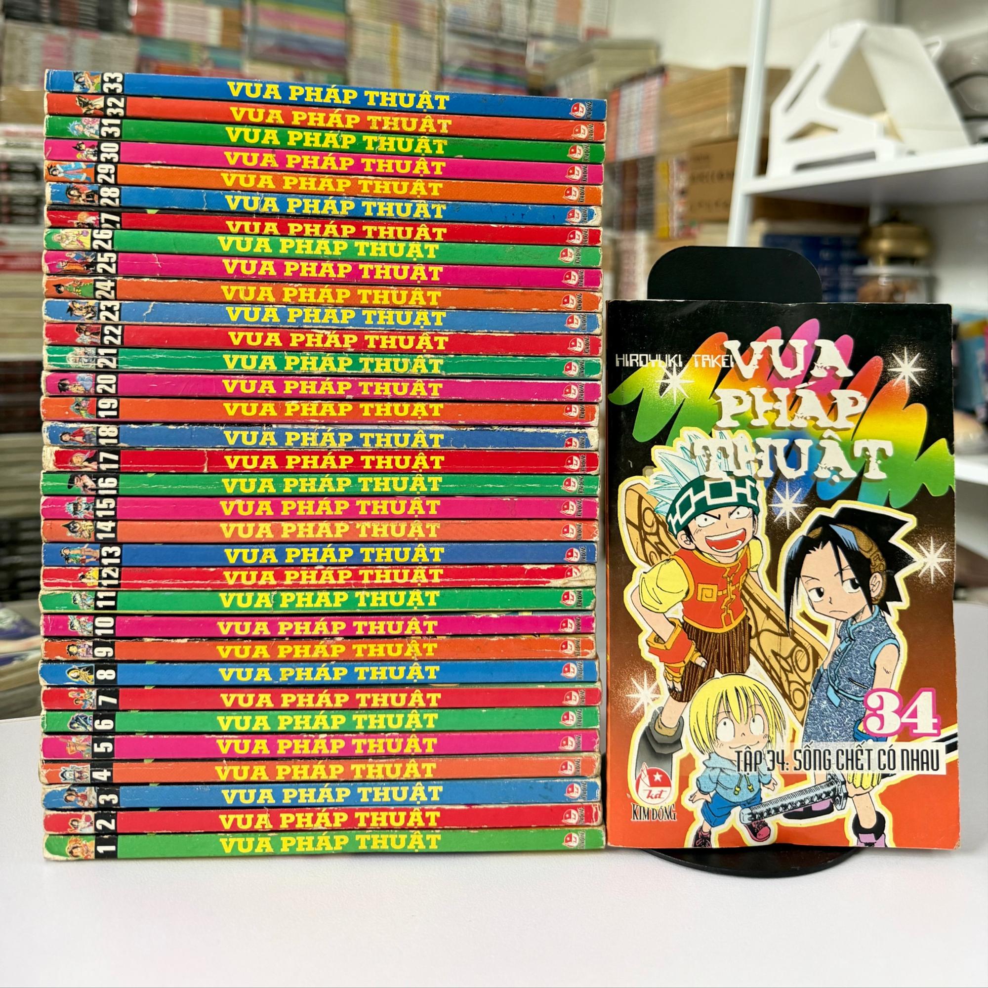 Vua pháp thuật bản đọc xuôi ( bìa bóng, chất tốt ) -duoc-ban-tai-Trần Nam - Tiệm Manga chút ét