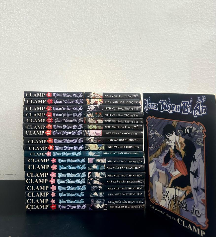Hành trình bí ẩn full bộ ( khá, t9 ẩm )-duoc-ban-tai-Trần Nam - Tiệm Manga chút ét