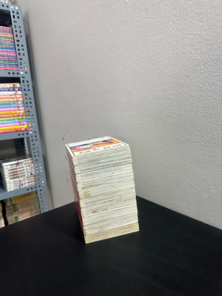 Em bé và tôi full bộ 10t ( bunko )-duoc-ban-tai-Trần Nam - Tiệm Manga chút ét