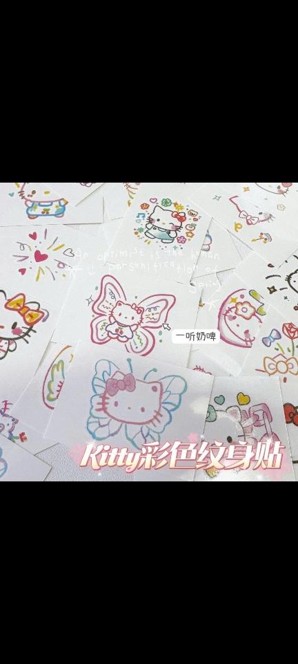 Set 25 tấm Hình xăm hello kitty mix mẫu -duoc-ban-tai-ĐẬU ĐẬU SHOP