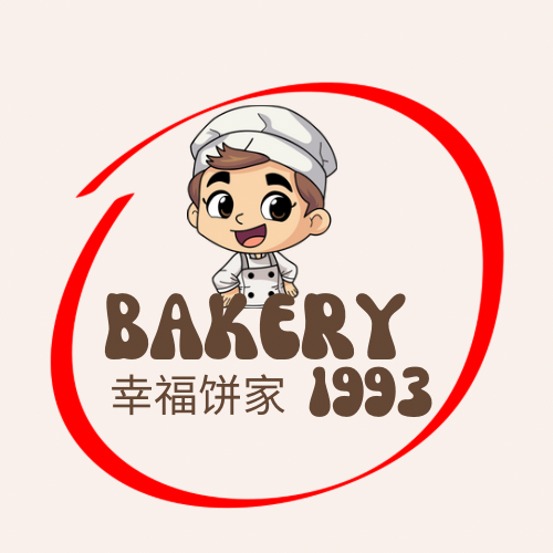 Trà tắc -duoc-ban-tai-Bánh Xèo Miền Trung 1993