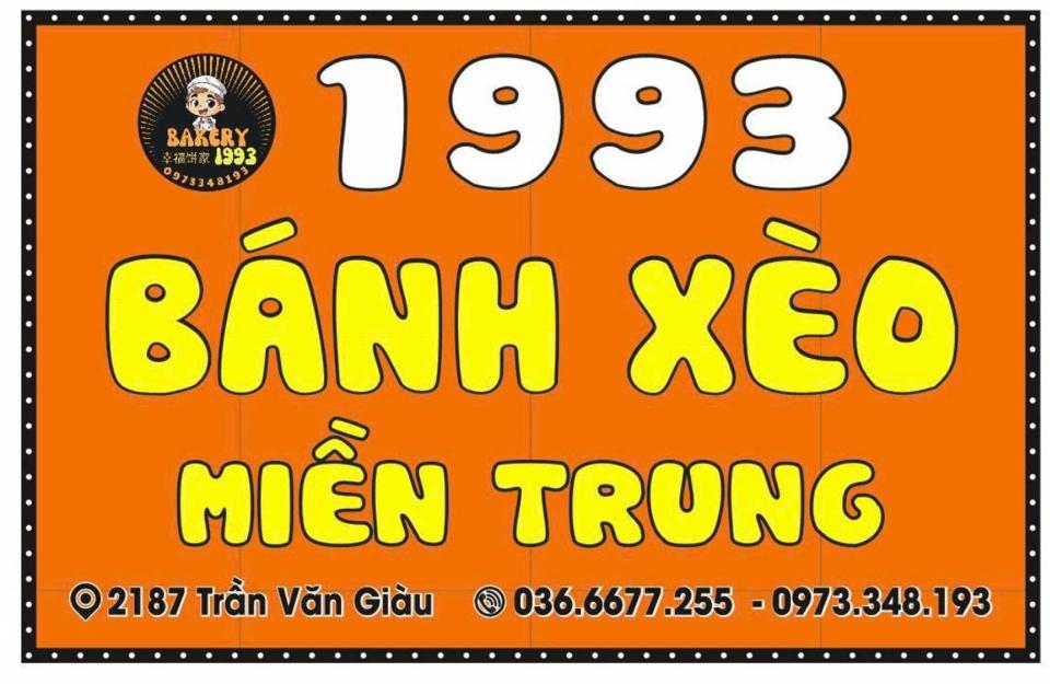 Trà đá ( lớn )-duoc-ban-tai-Bánh Xèo Miền Trung 1993