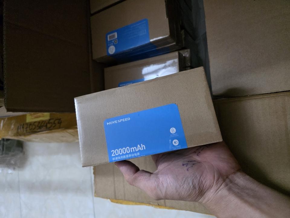 Xạc dự phòng MOVESPEED 20.000mAh 22.5W-duoc-ban-tai-MY MOBILE