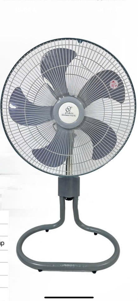 Quạt sàn CN Orkin ORS-B518 67W-duoc-ban-tai-Điện Máy Thiện Huệ