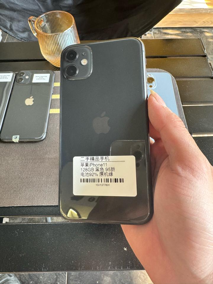 Iphone 11 128-duoc-ban-tai-Sử Store