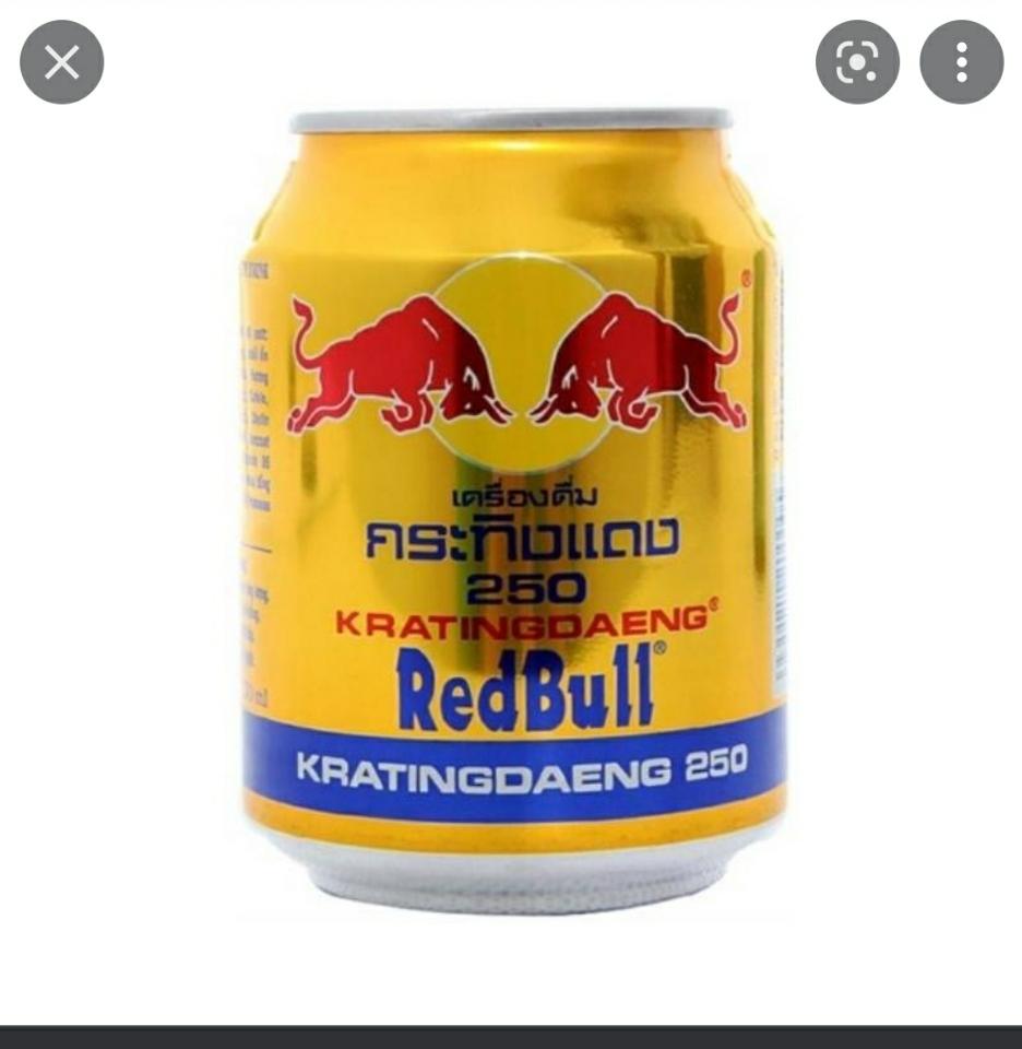 Bò húc-duoc-ban-tai-Sân Bóng 82 Plus