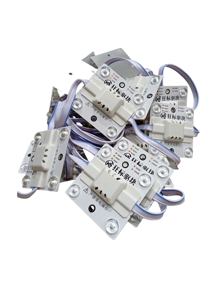 Module LED dùng cho biển quảng cáo công suất: 4w/cụm, hoạt động bằng điện 220V. Kí hiệu: XD-6565 indoor  Không BH-duoc-ban-tai-LED VIỆT THÀNH