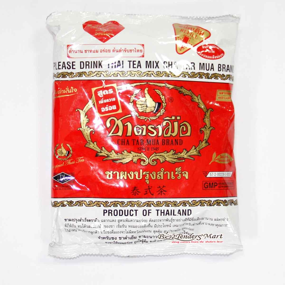 TRÀ THÁI ĐỎ BỊCH 400g -duoc-ban-tai-NGUYÊN LIỆU PHA CHẾ MIDORI DẦU TIẾNG
