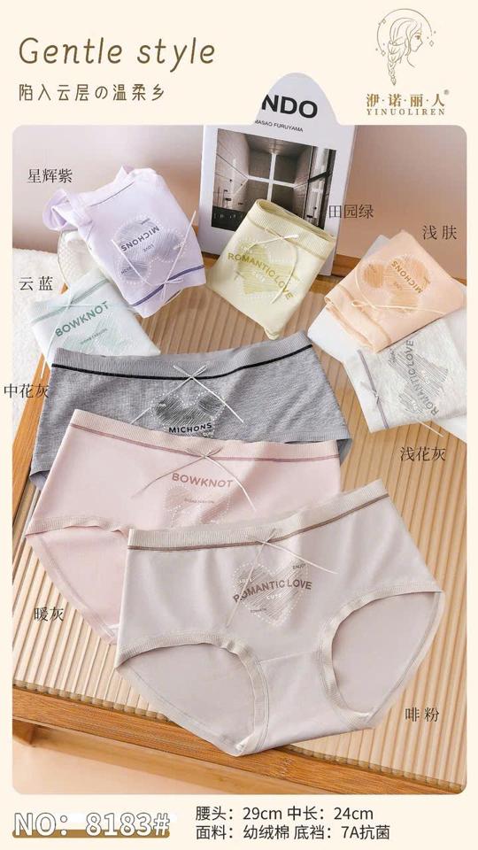 QL 8183.8182-duoc-ban-tai-Tiệm Liên Lót