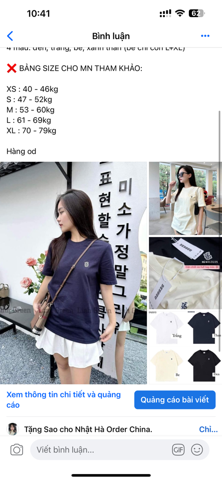 Áo phông Desu -duoc-ban-tai-Nhật Hà Order China