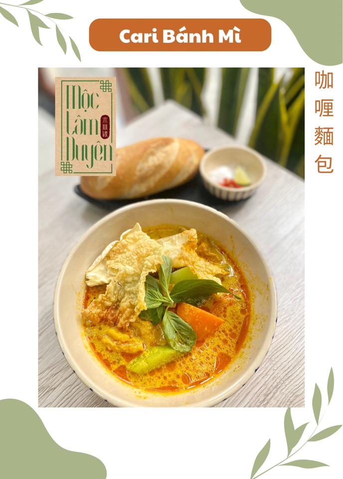 Bún Cari -duoc-ban-tai-Mộc lâm duyên chay