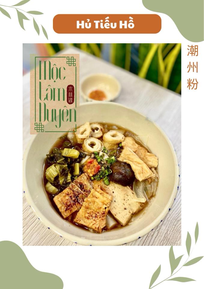 Hủ Tiếu Hồ ( 潮州粉)-duoc-ban-tai-Mộc lâm duyên chay