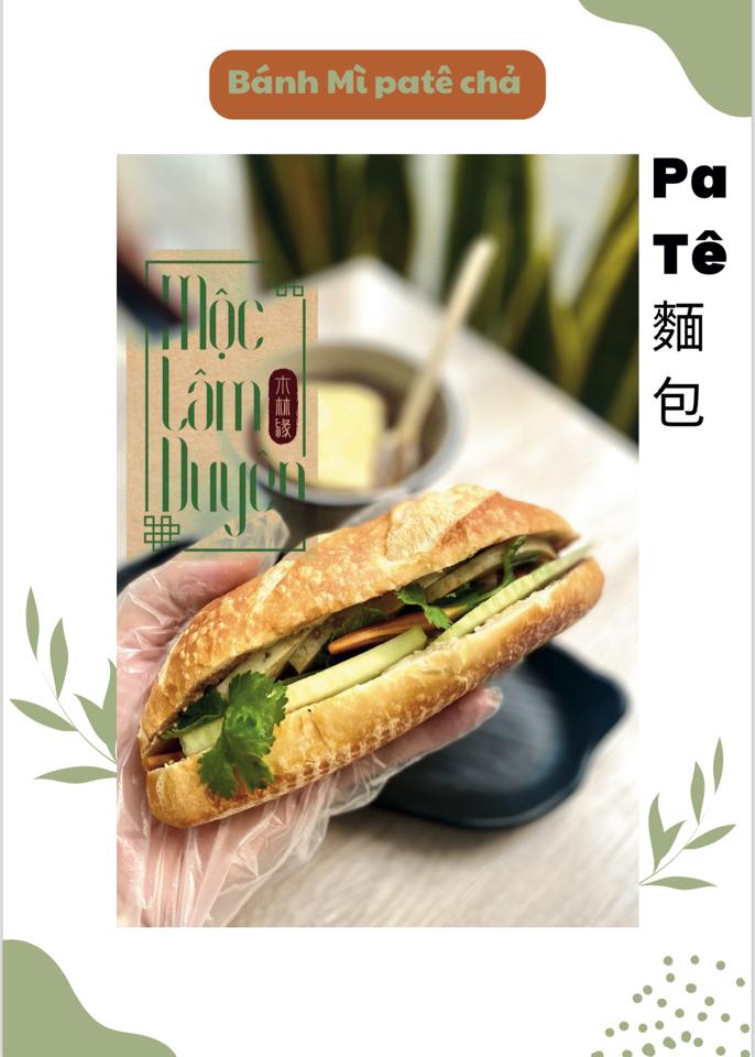 Bánh Mì Patê Chả ( patê 麵包）-duoc-ban-tai-Mộc lâm duyên chay