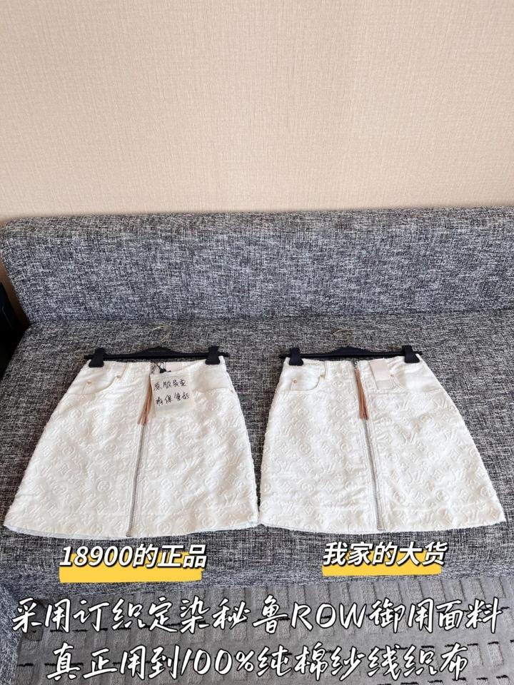 Louis Vuitton 1AHHWE
Váy Denim Họa Tiết Monogram-duoc-ban-tai-Hvip Shoes and Clothes
