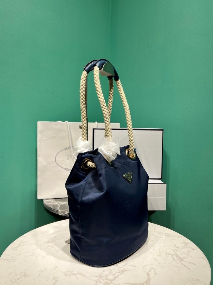 Prada Mariner Re-Nylon small bucket bag Baltic Blue 1BE082 23.5x28x16.5cm-duoc-ban-tai-Hvip Bags and Accessories