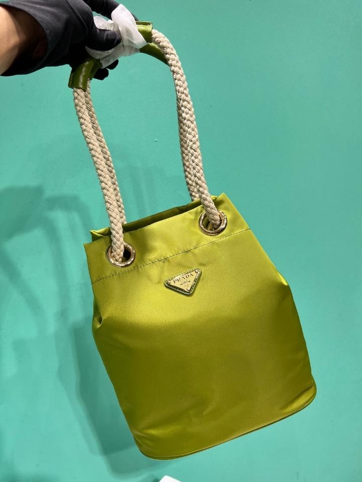 Prada Mariner Re-Nylon small bucket bag Ivy Green 1BE082 23.5x28x16.5cm-duoc-ban-tai-Hvip Bags and Accessories