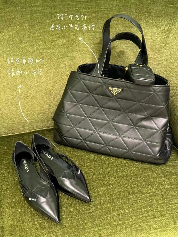 Prada Large Quilted Leather Tote Bag Black 1BG547 38x25x17.5cm-duoc-ban-tai-Hvip Bags and Accessories