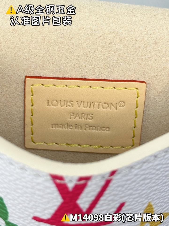 Louis Vuitton M14098
LV x TM Phone Pouch Métis 17.5 x 4 x 10.4cm (1)-duoc-ban-tai-Hvip Bags and Accessories