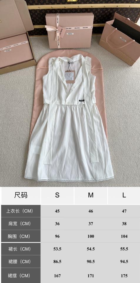 Miu Miu Slubbed poplin dress MF5780-duoc-ban-tai-Hvip Shoes and Clothes