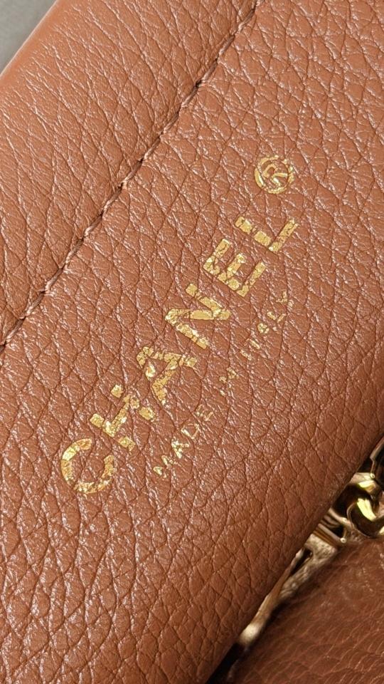 Chanel Small Shopping Bag   Grained Calfskin & Gold-Tone Metal brown 15x30.5x11.5cm AS6288-duoc-ban-tai-Hvip Bags and Accessories