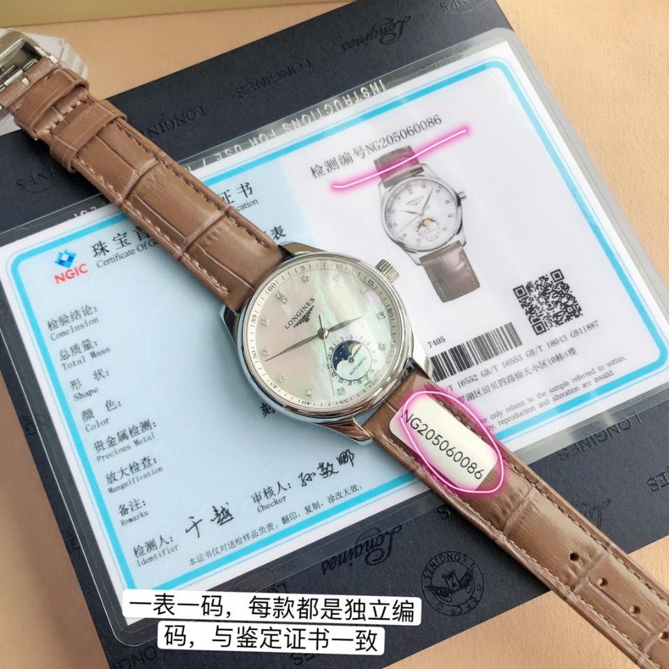 LONGINES MASTER COLLECTION MOONPHASE, L2.409.4.87.4-duoc-ban-tai-Hvip Bags and Accessories