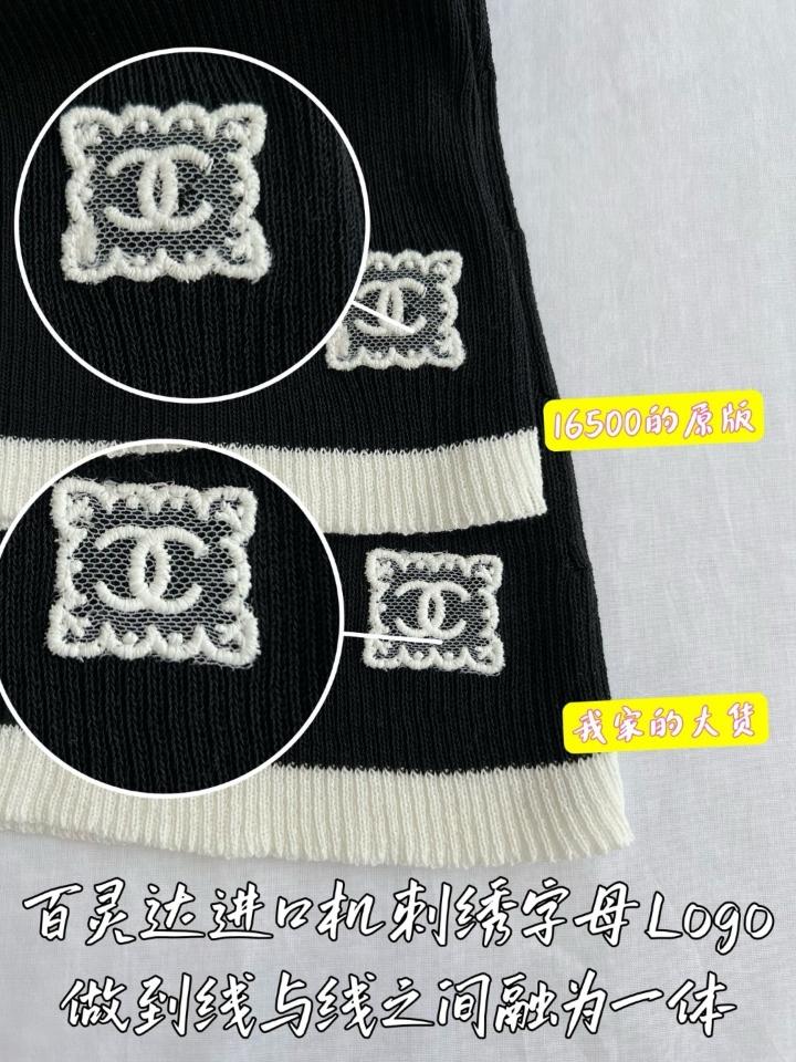 Chanel P79495 Cotton black-duoc-ban-tai-Hvip Shoes and Clothes
