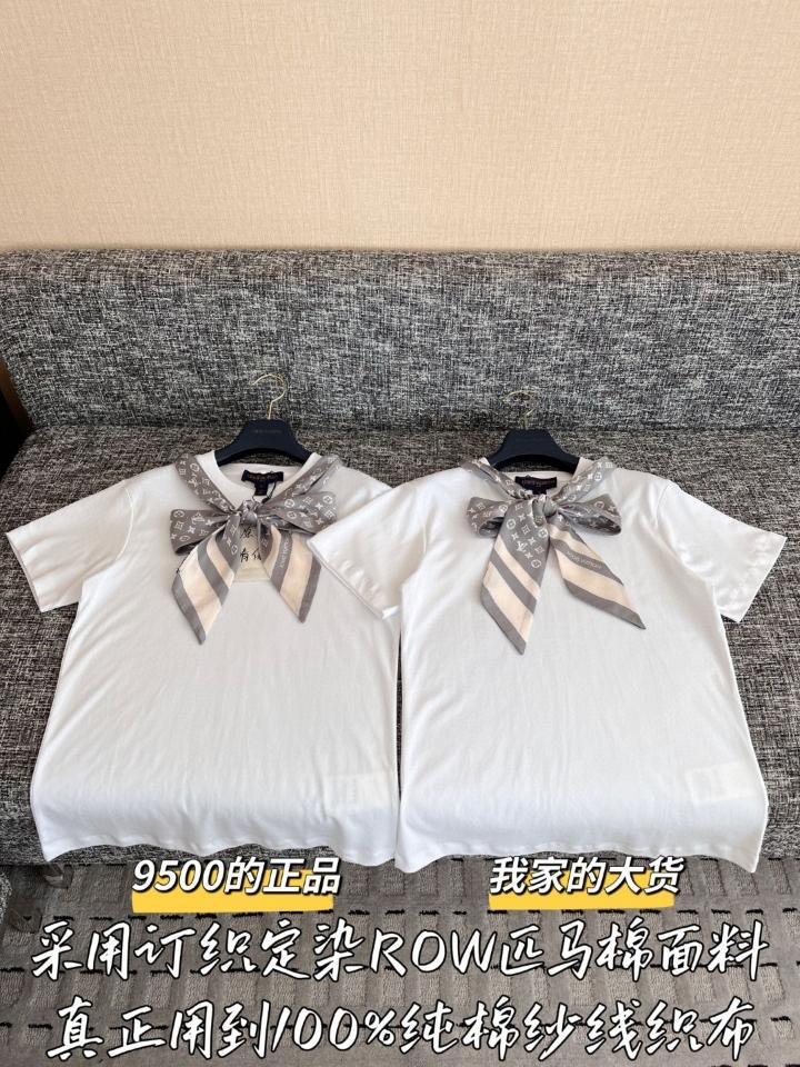 Louis Vuitton 1AIR42
Áo Thun-duoc-ban-tai-Hvip Shoes and Clothes