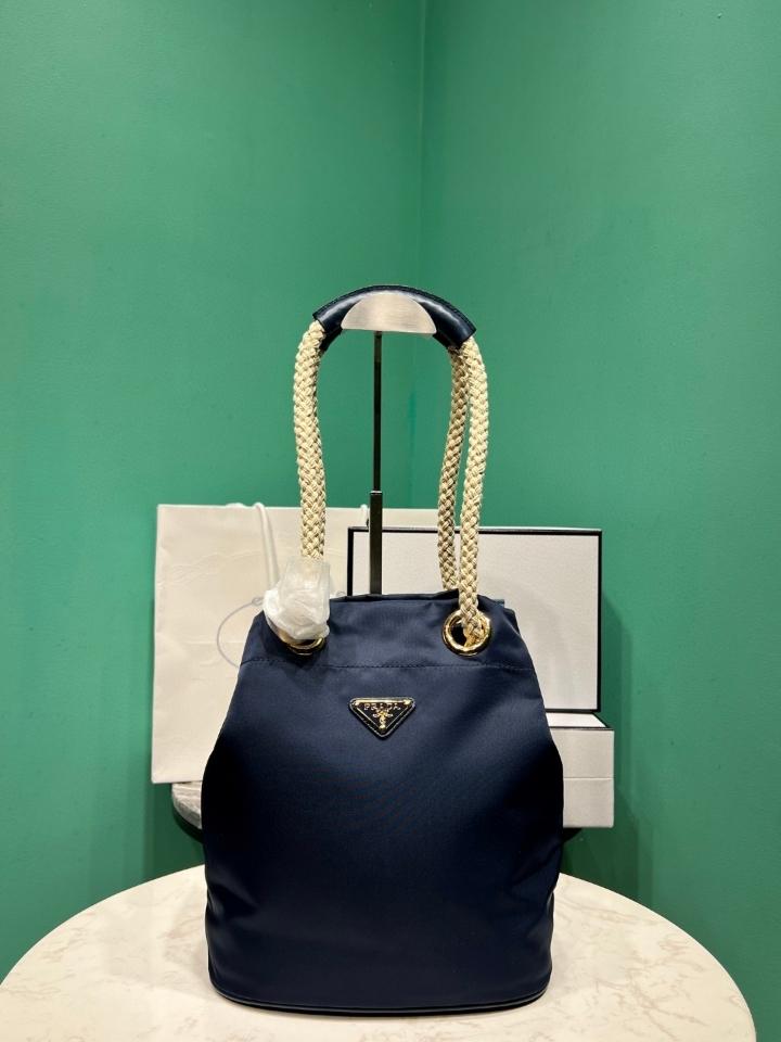 Prada Mariner Re-Nylon small bucket bag Baltic Blue 1BE082 23.5x28x16.5cm-duoc-ban-tai-Hvip Bags and Accessories