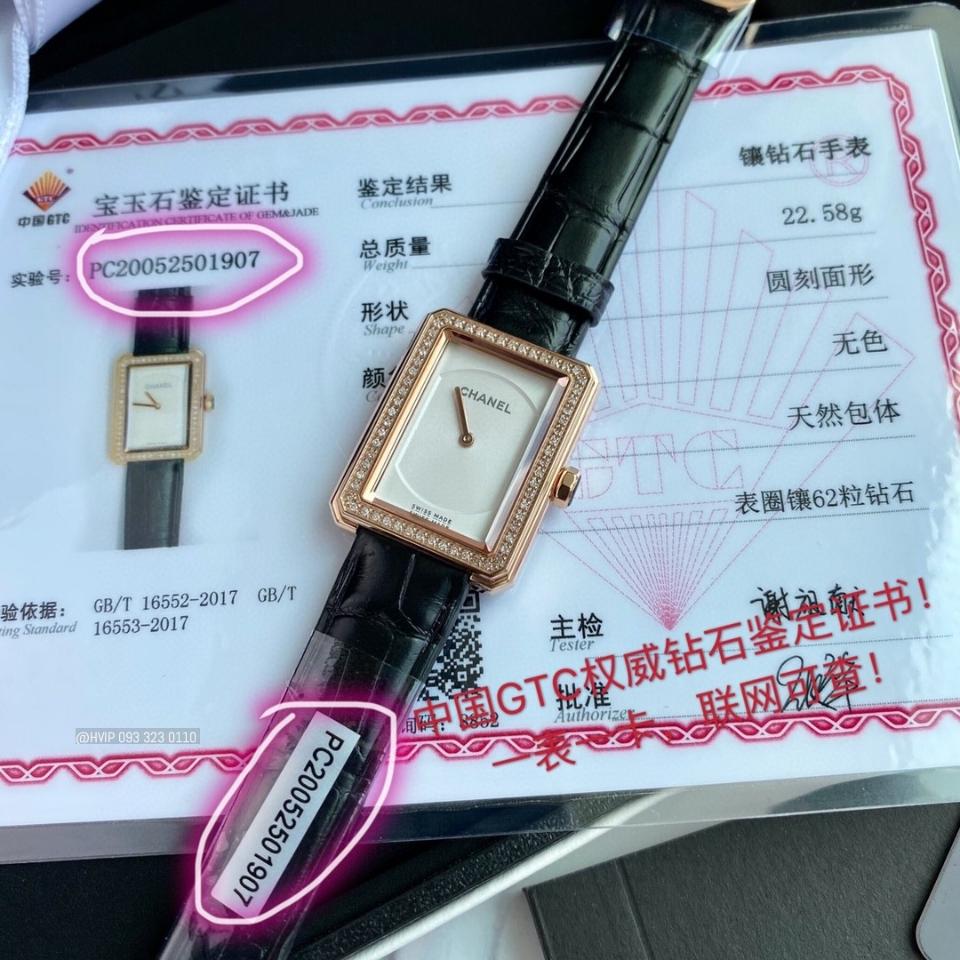 Chanel Boy-Friend H4887 Guilloché Watch 27.9 x 21.5mm-duoc-ban-tai-Hvip Bags and Accessories
