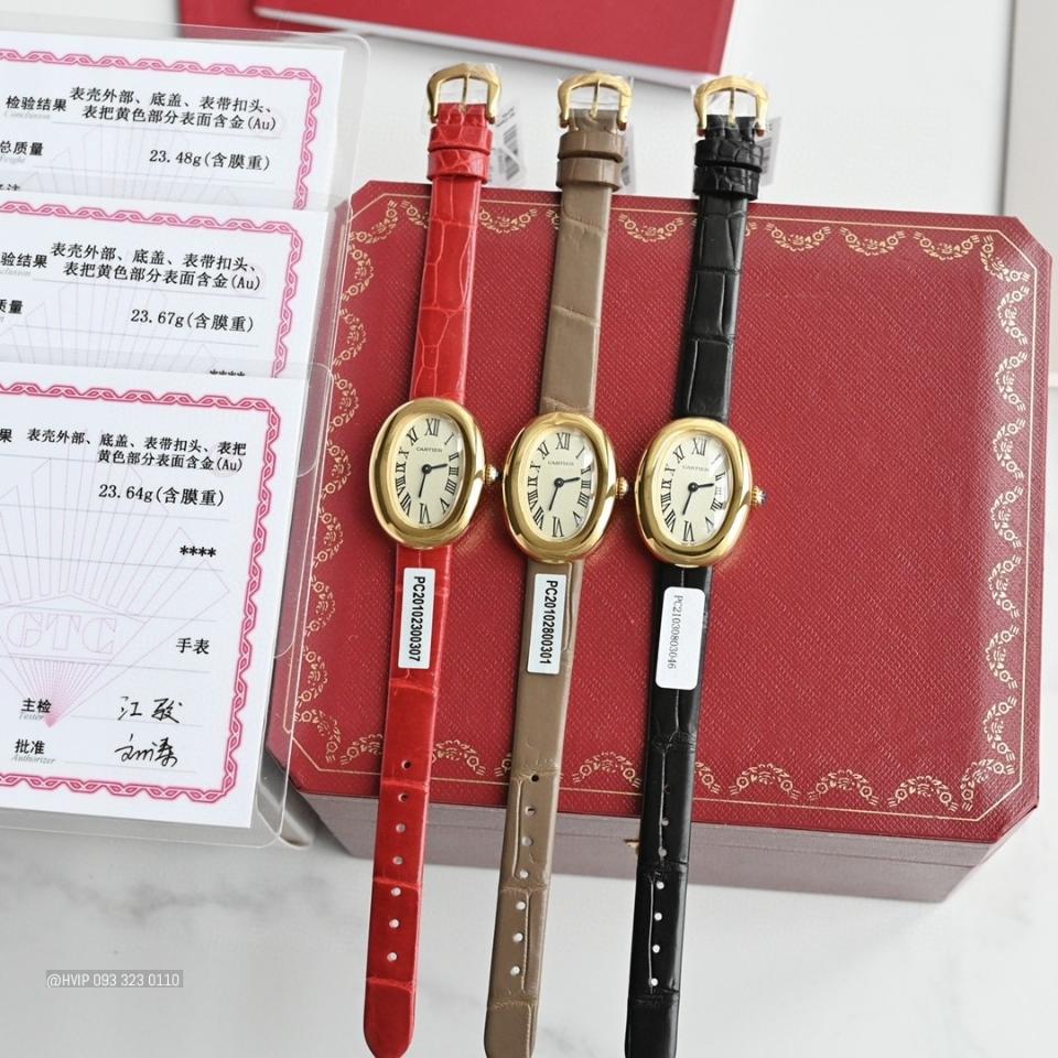 Cartier BAIGNOIRE WATCH Small model, quartz movement, yellow gold WGBA0007 .-duoc-ban-tai-Hvip Bags and Accessories