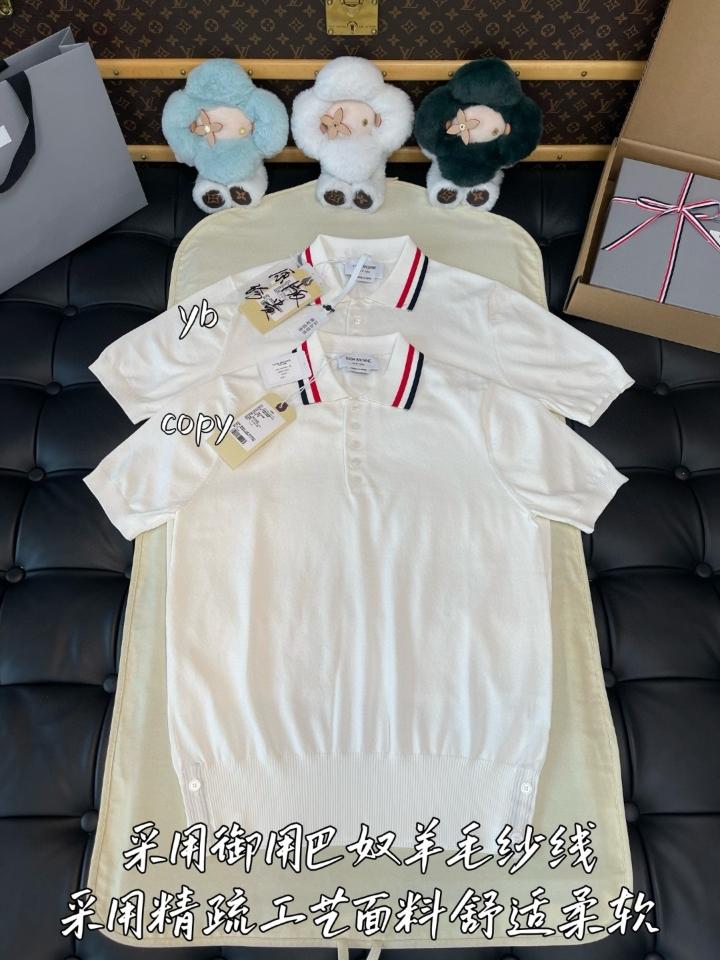 Thom Browne STRETCH VISCOSE TENNIS POLO white-duoc-ban-tai-Hvip Shoes and Clothes